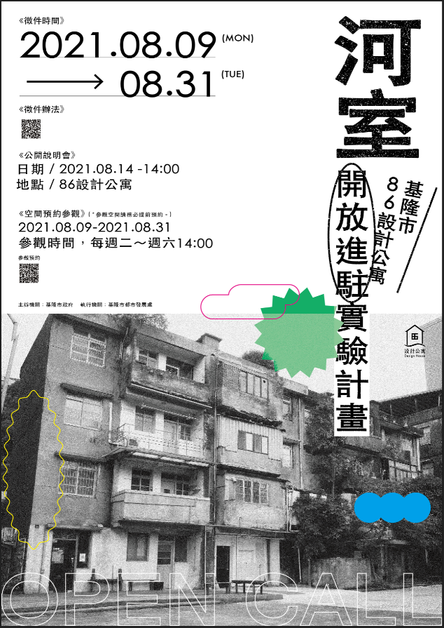 擷取.PNG