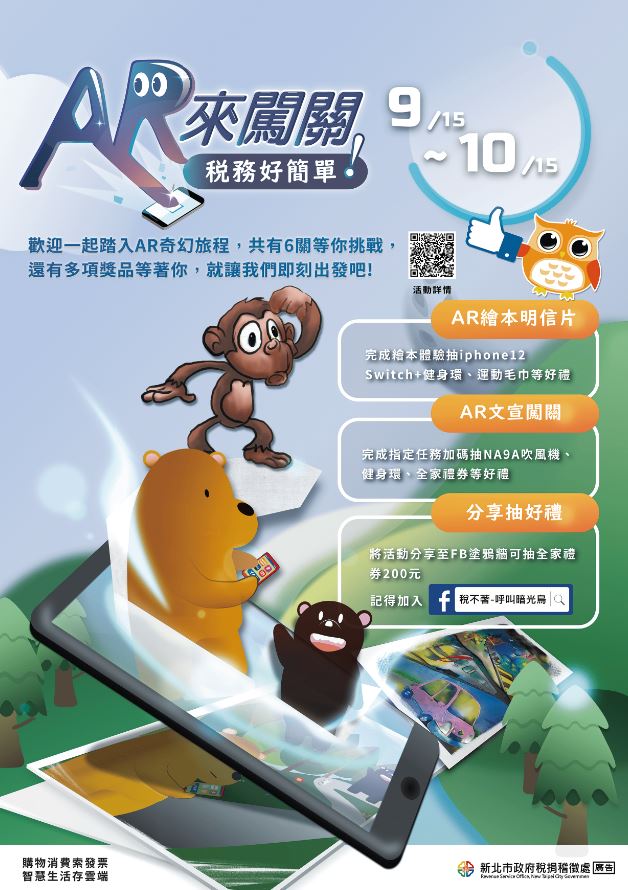 擷取.JPG