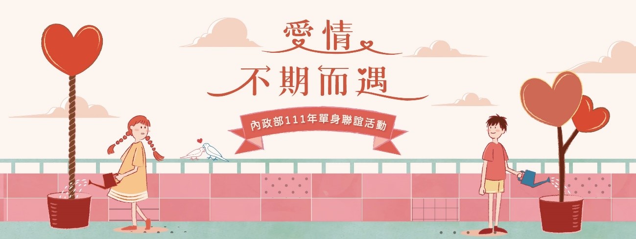 內聯.jpg