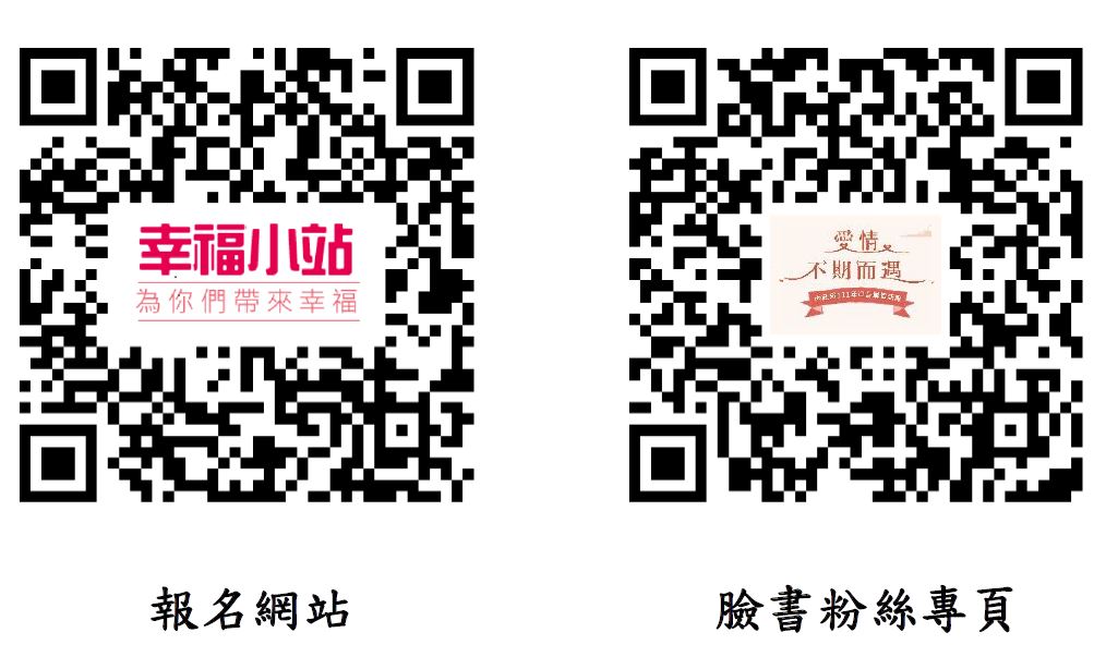 擷取.JPG